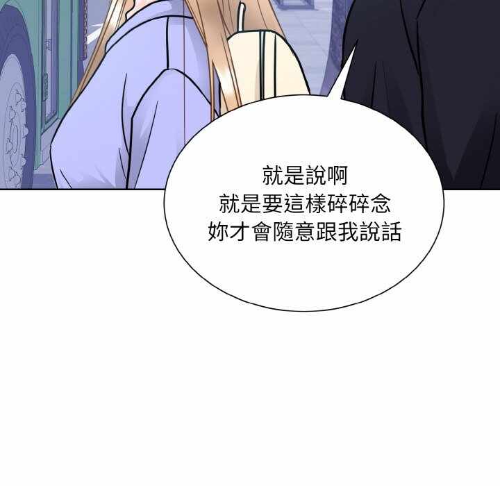 第126张