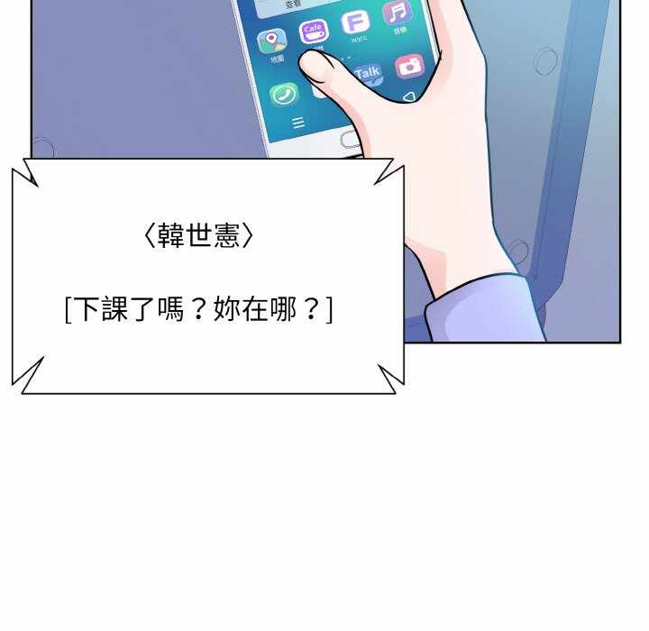 第135张