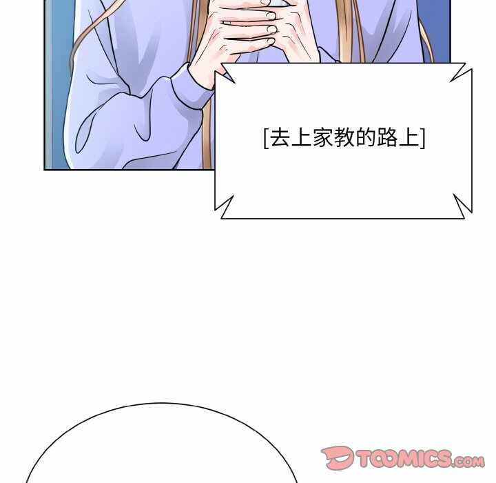 第2张