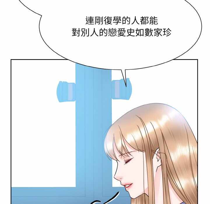 第8张