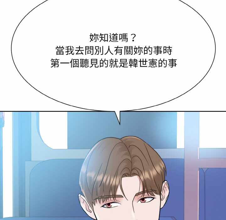 第12张