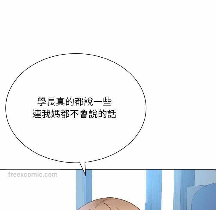 第31张