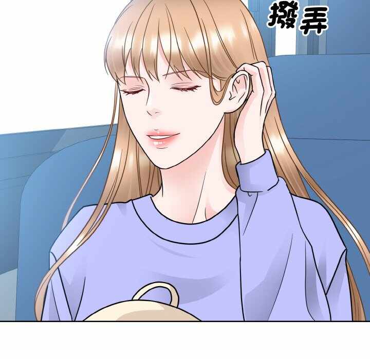 第33张