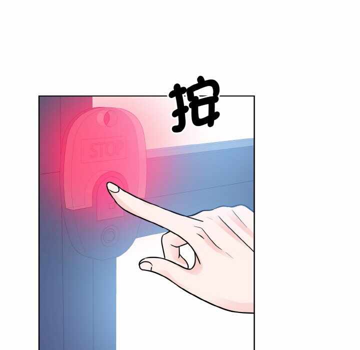 第39张