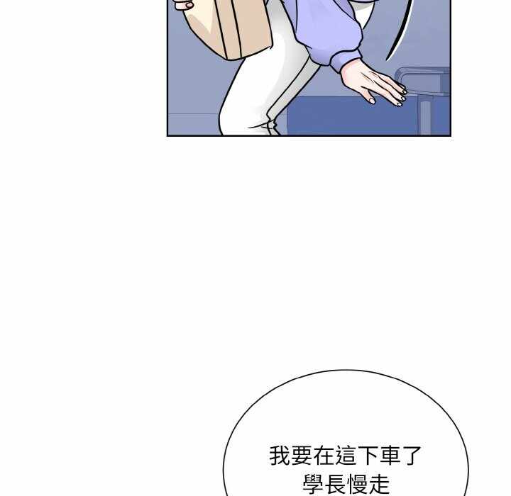 第44张