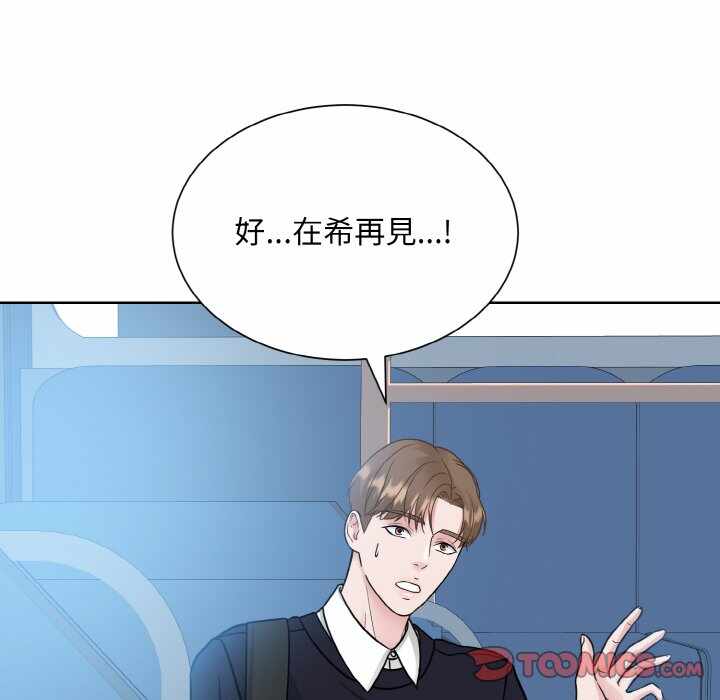 第49张