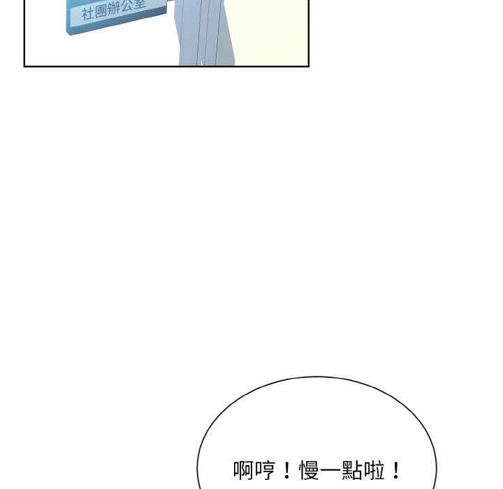 第63张
