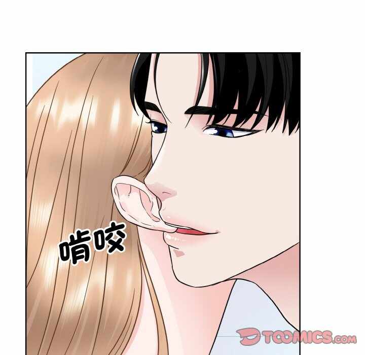 第73张