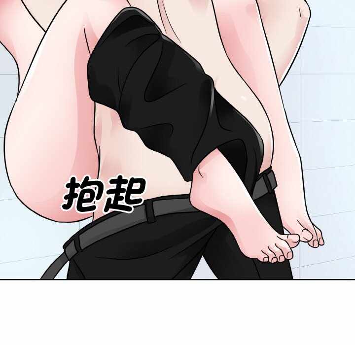 第77张