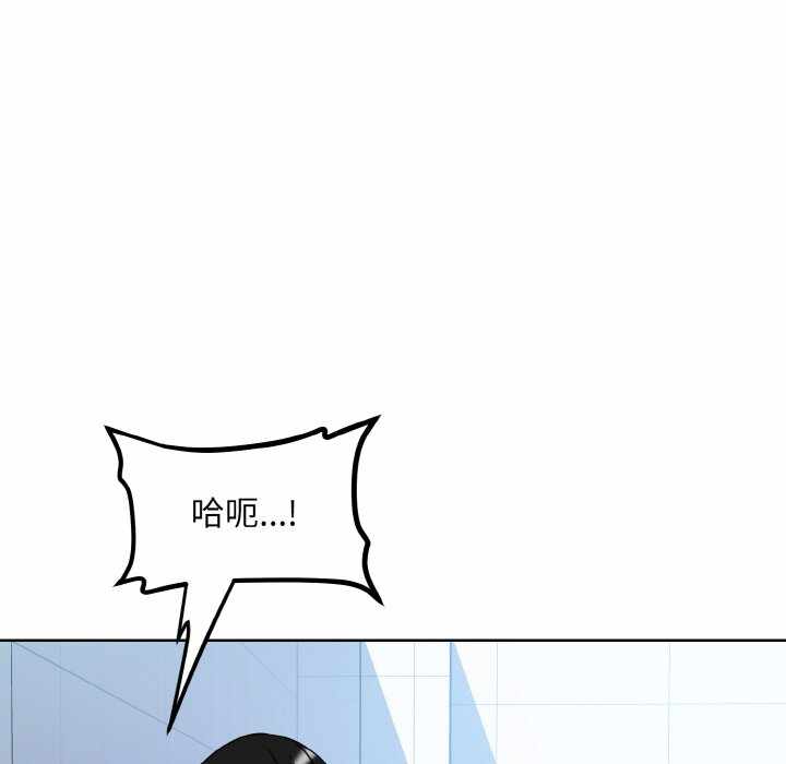 第80张