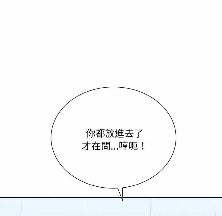 第87张