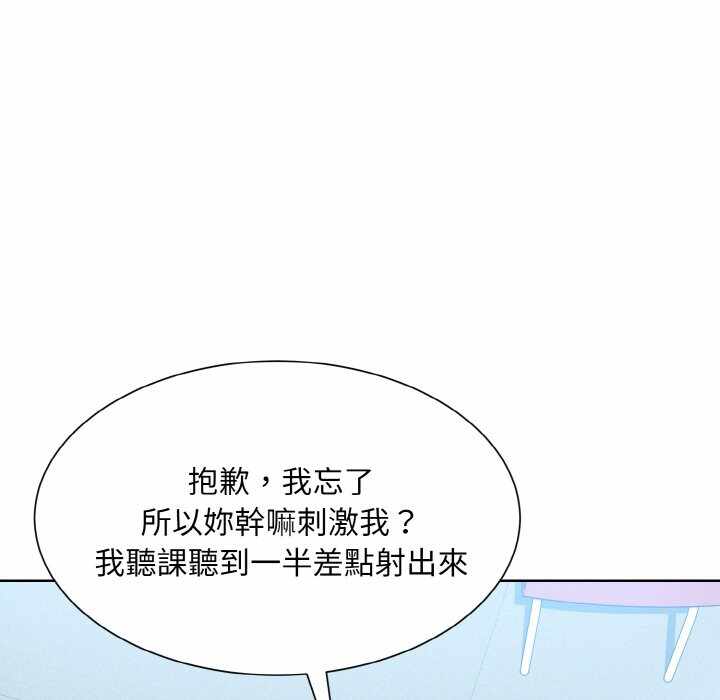 第92张