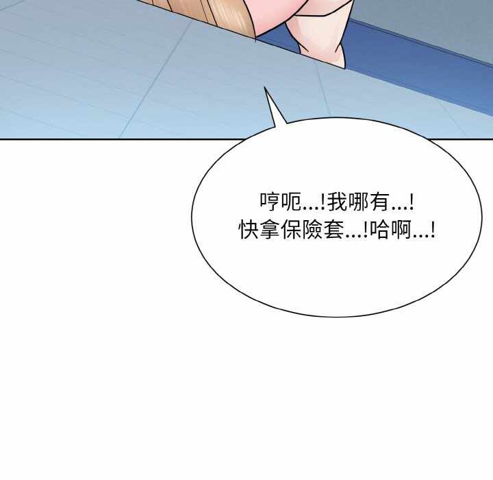 第96张
