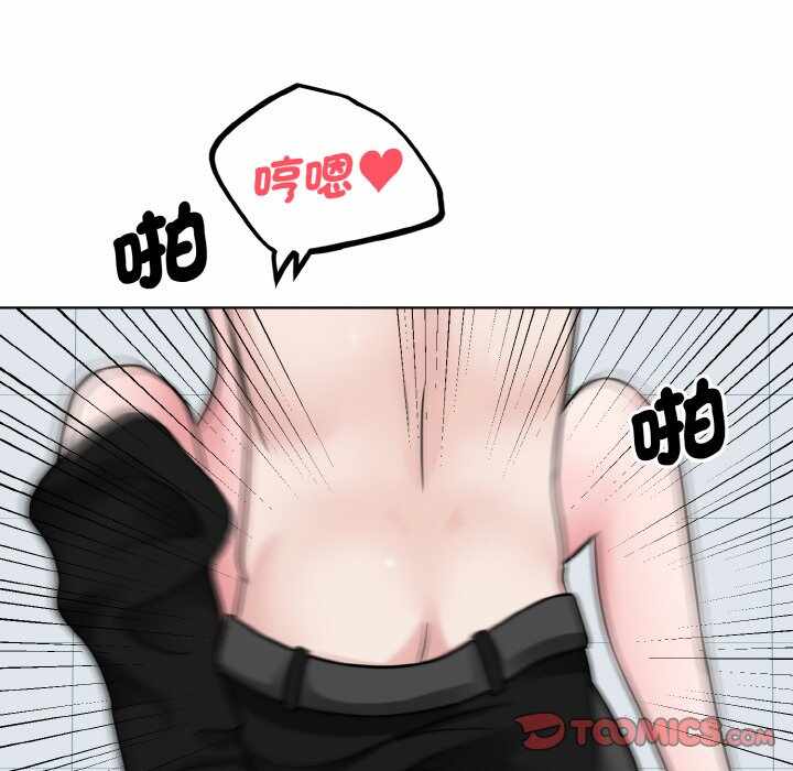 第97张