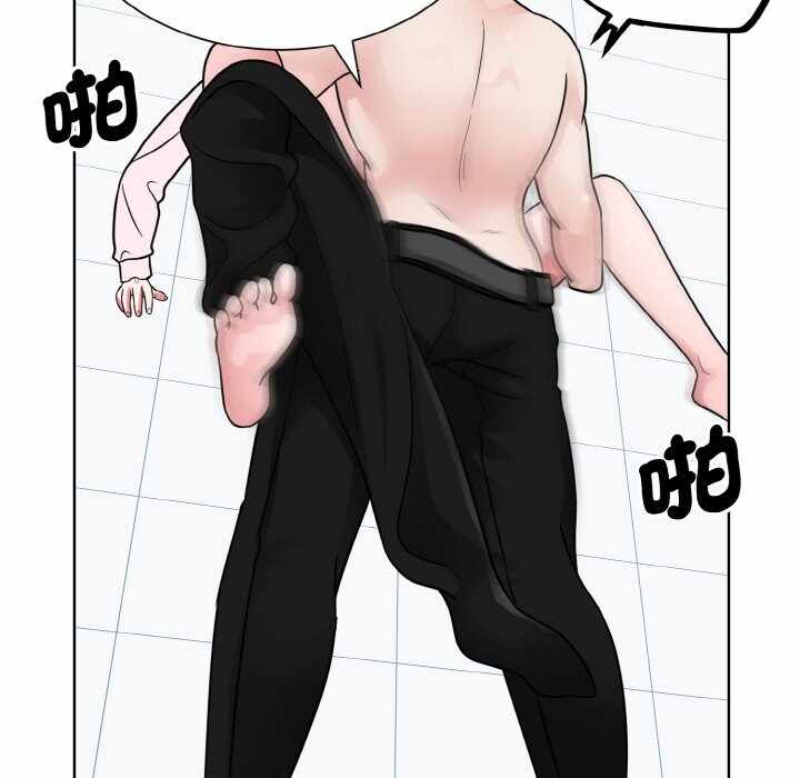 第102张