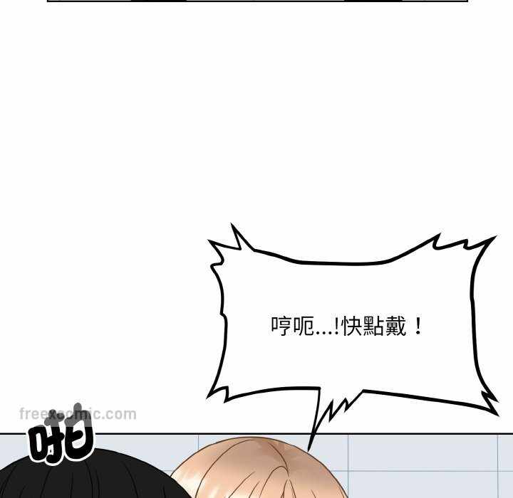 第104张