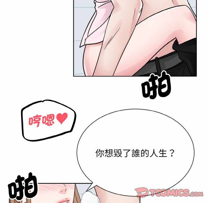 第110张