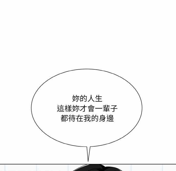 第113张