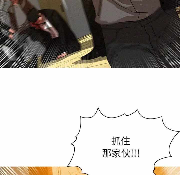 第12张