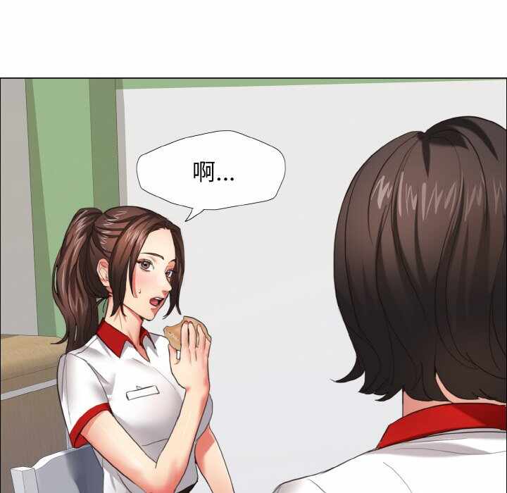 第43张