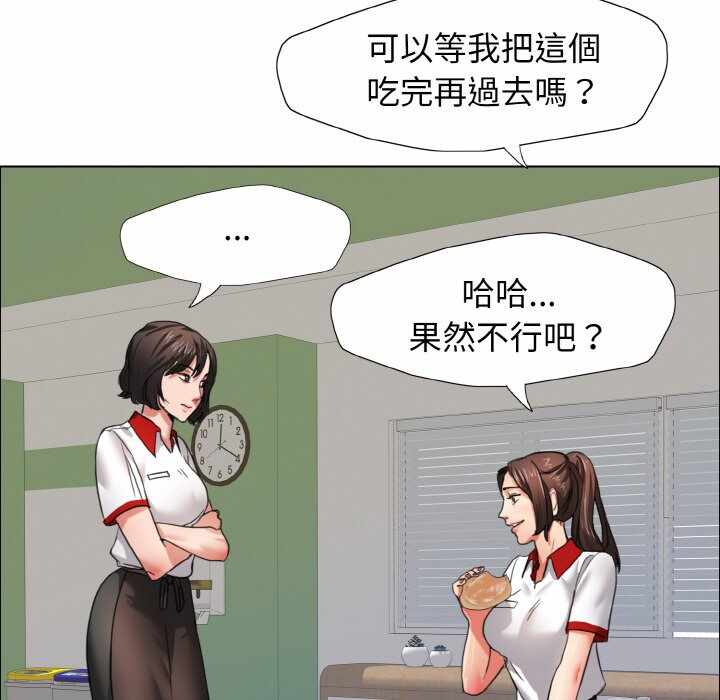 第47张