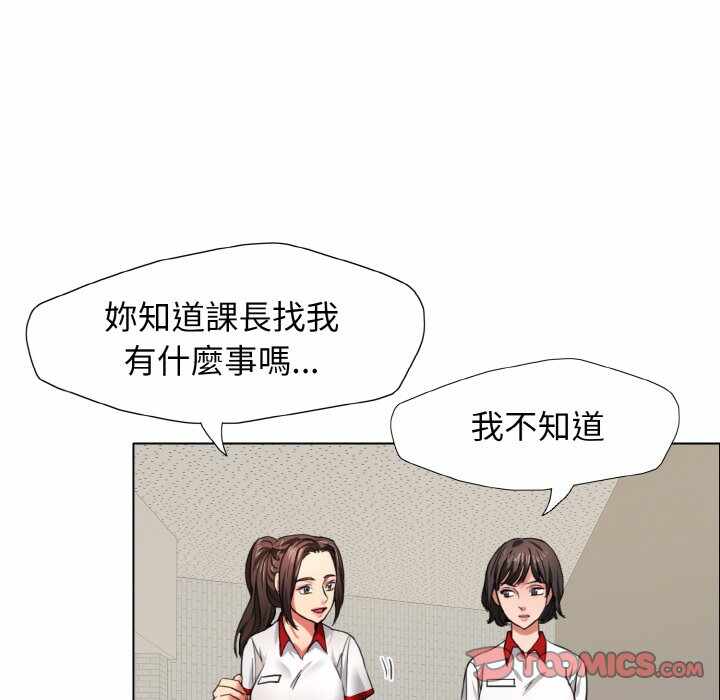 第53张