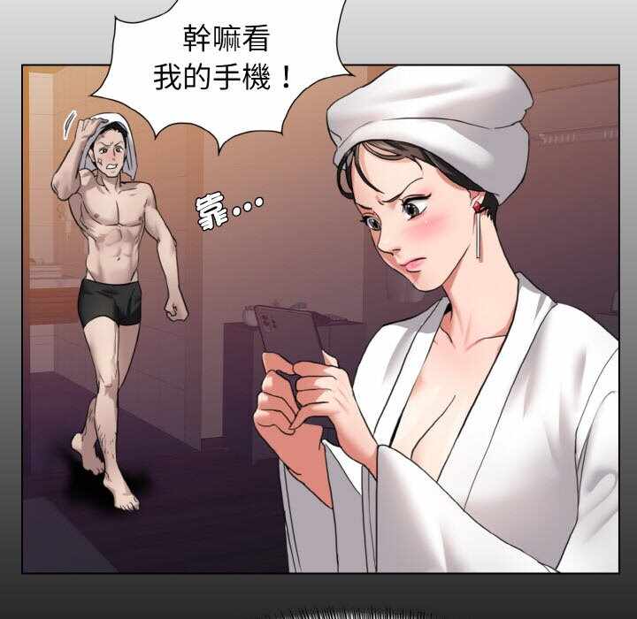 第62张