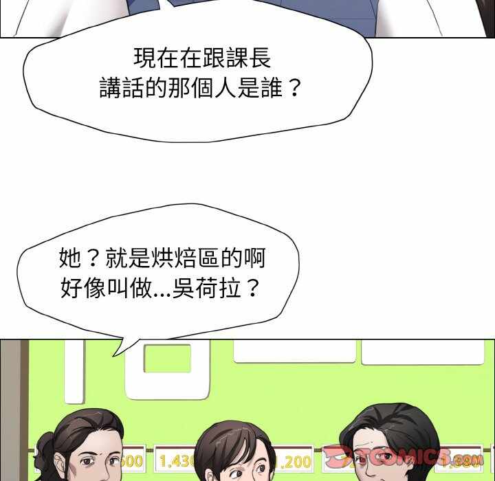 第77张