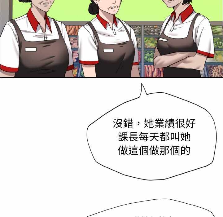 第79张