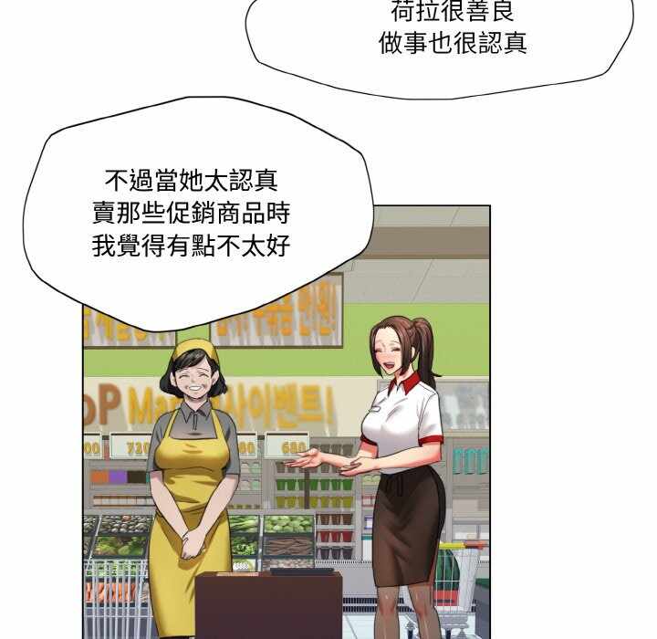 第82张