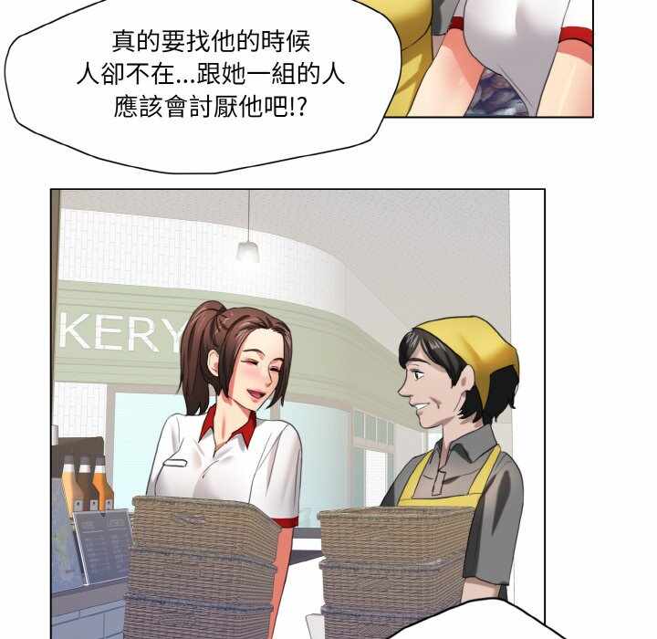 第85张