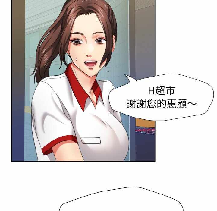 第98张