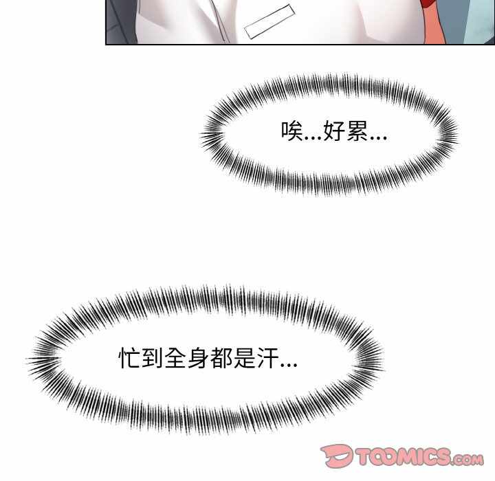第101张