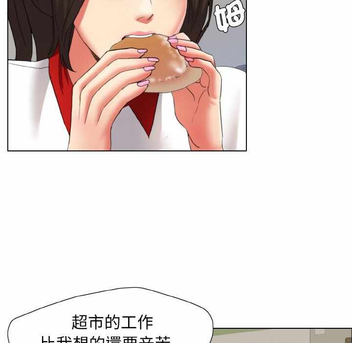 第106张