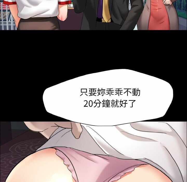 第115张