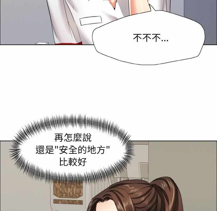 第120张