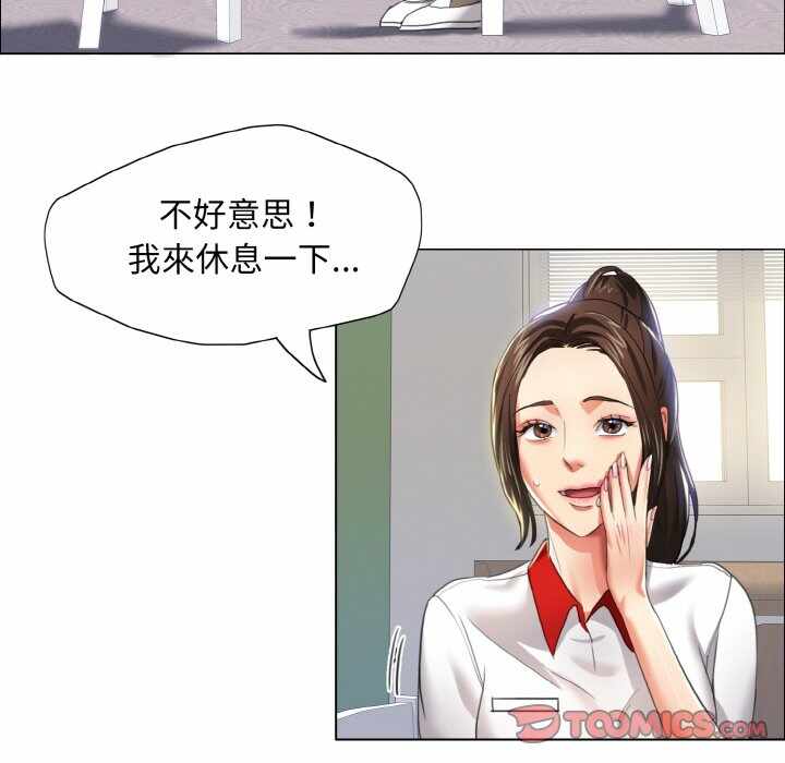 第2张