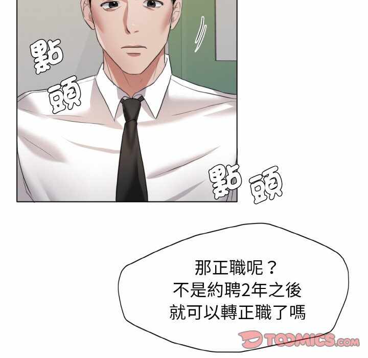 第14张