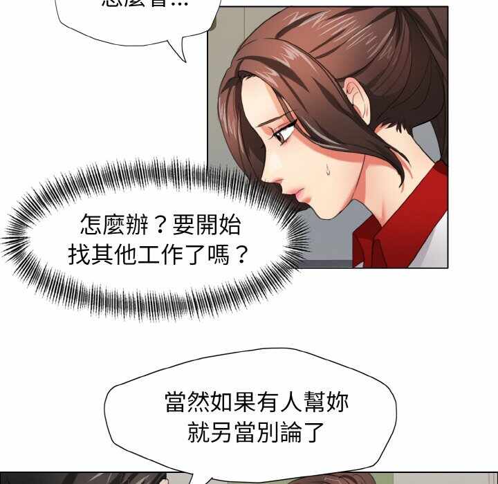 第17张