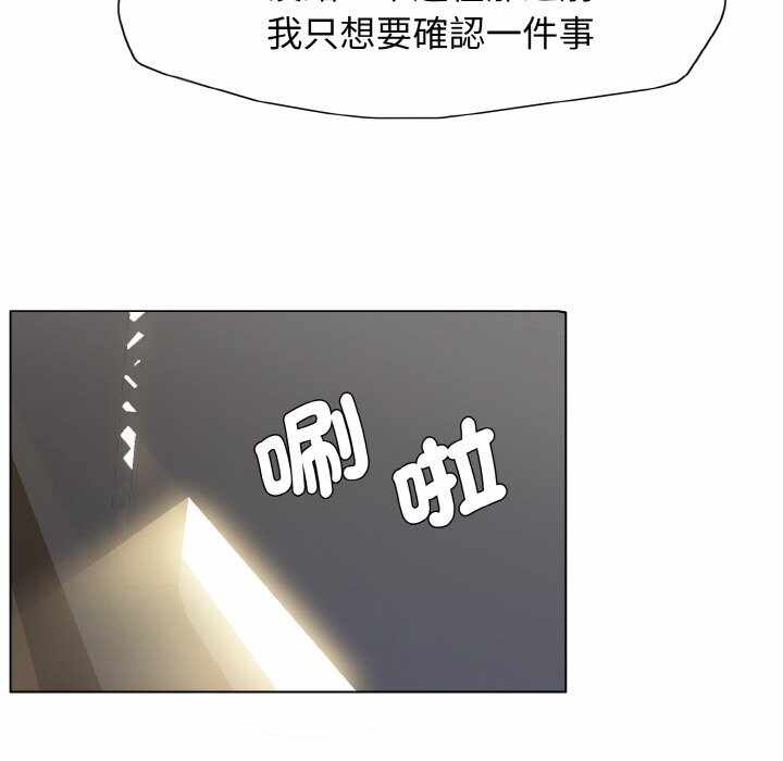 第33张