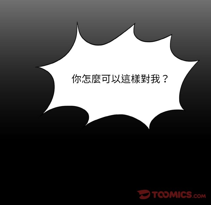 第38张