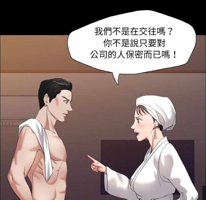 第40张