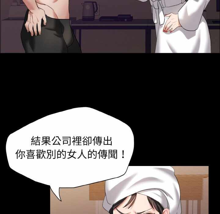 第41张