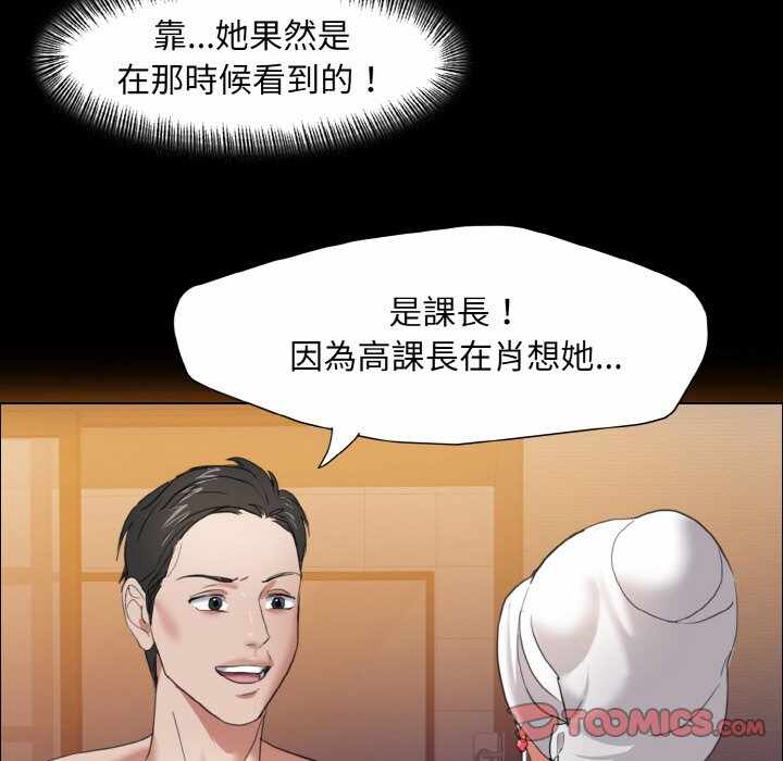 第49张