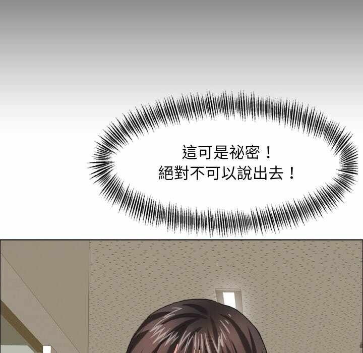 第54张