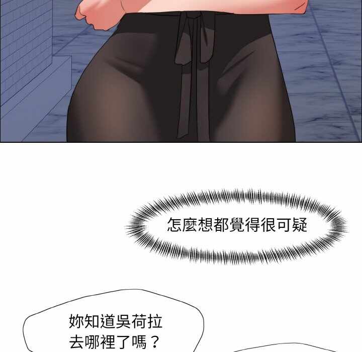 第57张