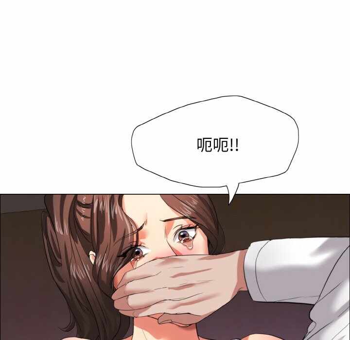 第81张