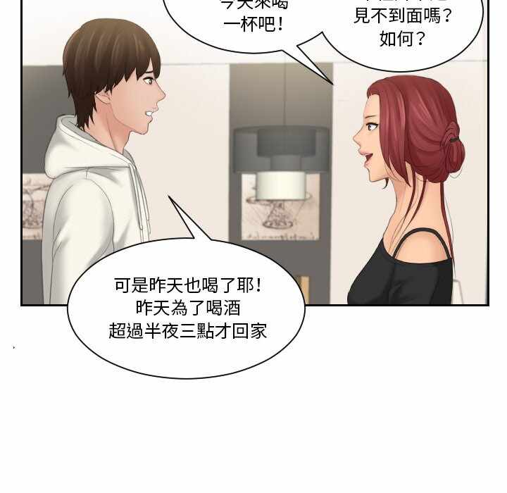 第27张