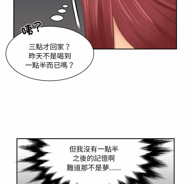 第31张
