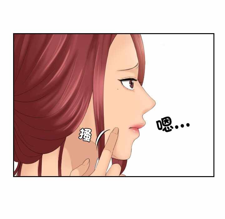 第35张